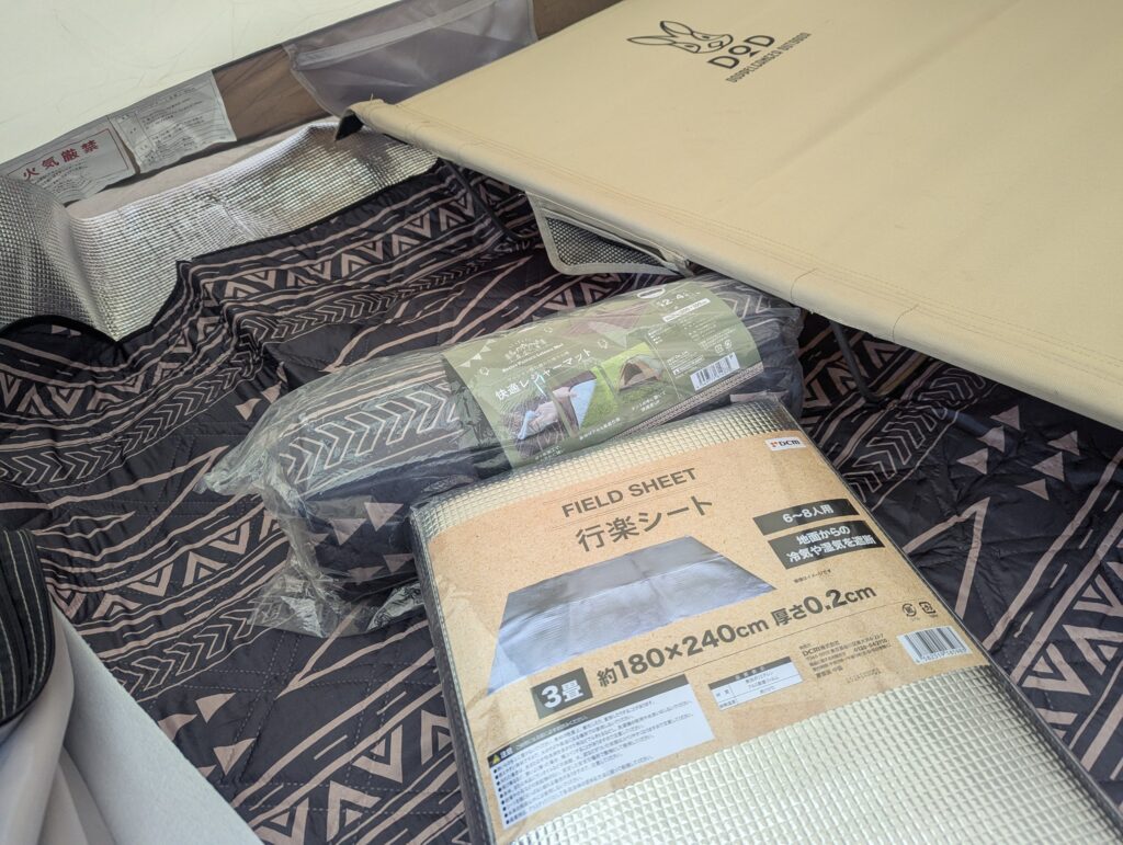 テントの足元側